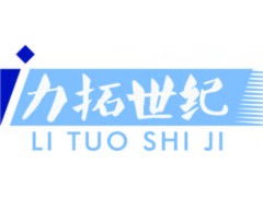 QS認證咨詢 食品、相關(guān)產(chǎn)品與技術(shù)服務的全方位指南