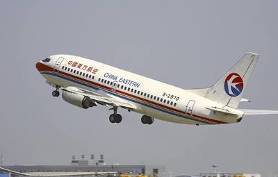 宜飛航空貨運攜手百拓網絡，深化瀘州市場布局，開啟票務代理新篇章