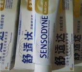 長沙日用品批發零售業 日用雜品銷售的市場機遇與經營策略