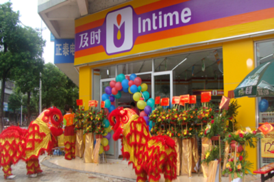 及時便利店 8.7萬起開店，掘金針紡織品及原料銷售新藍(lán)海